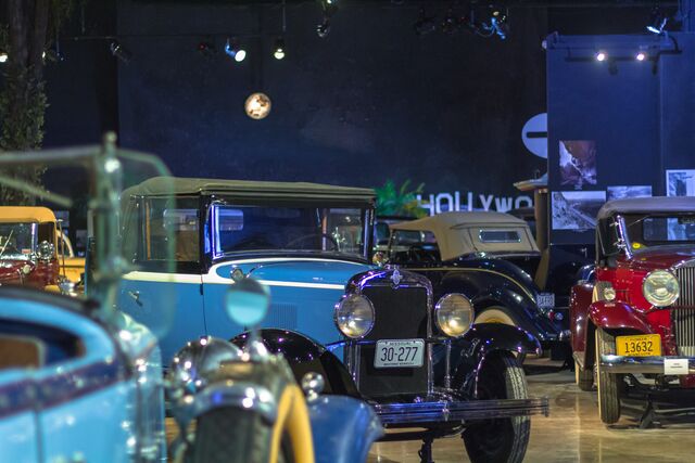 Auto World Museum