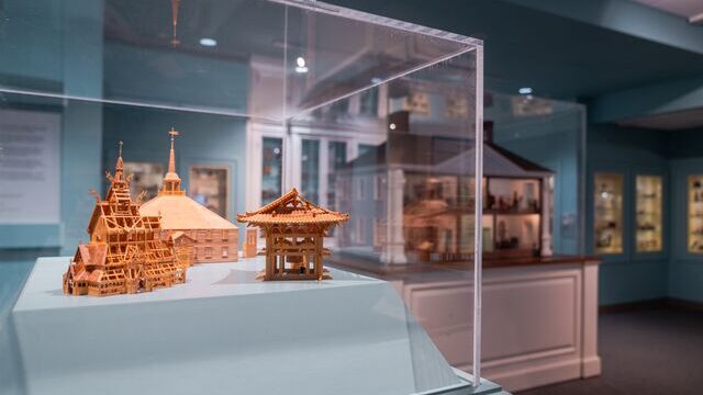 The National Museum of Toys and Miniatures